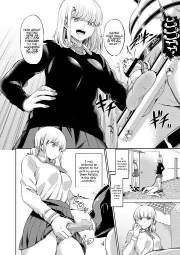 [Yamahata Rian] Shihai no Gakusha Kouhen Fhentai.net - Page 34