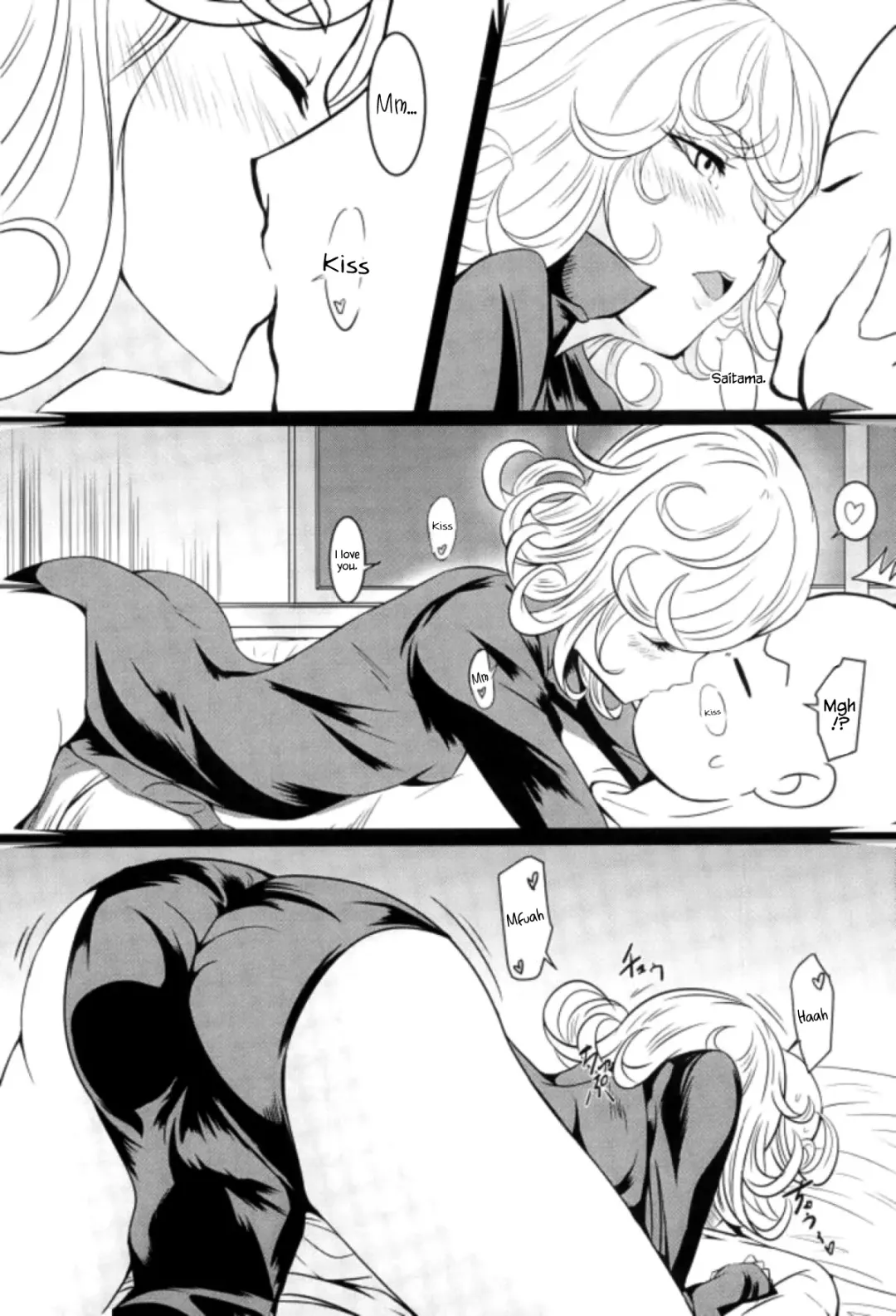 [Kawa] Dekoboko Love Sister First Love Fhentai - Page 18