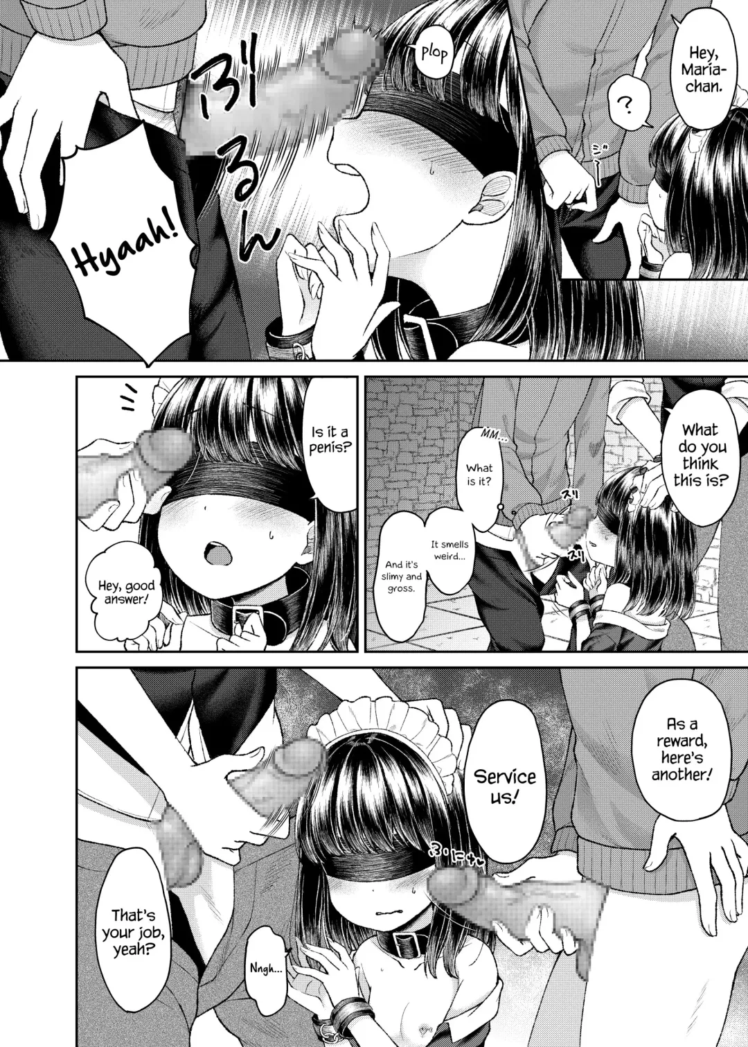 [Shimada Panda] Goshujin-sama no Iinari Fhentai.net - Page 6