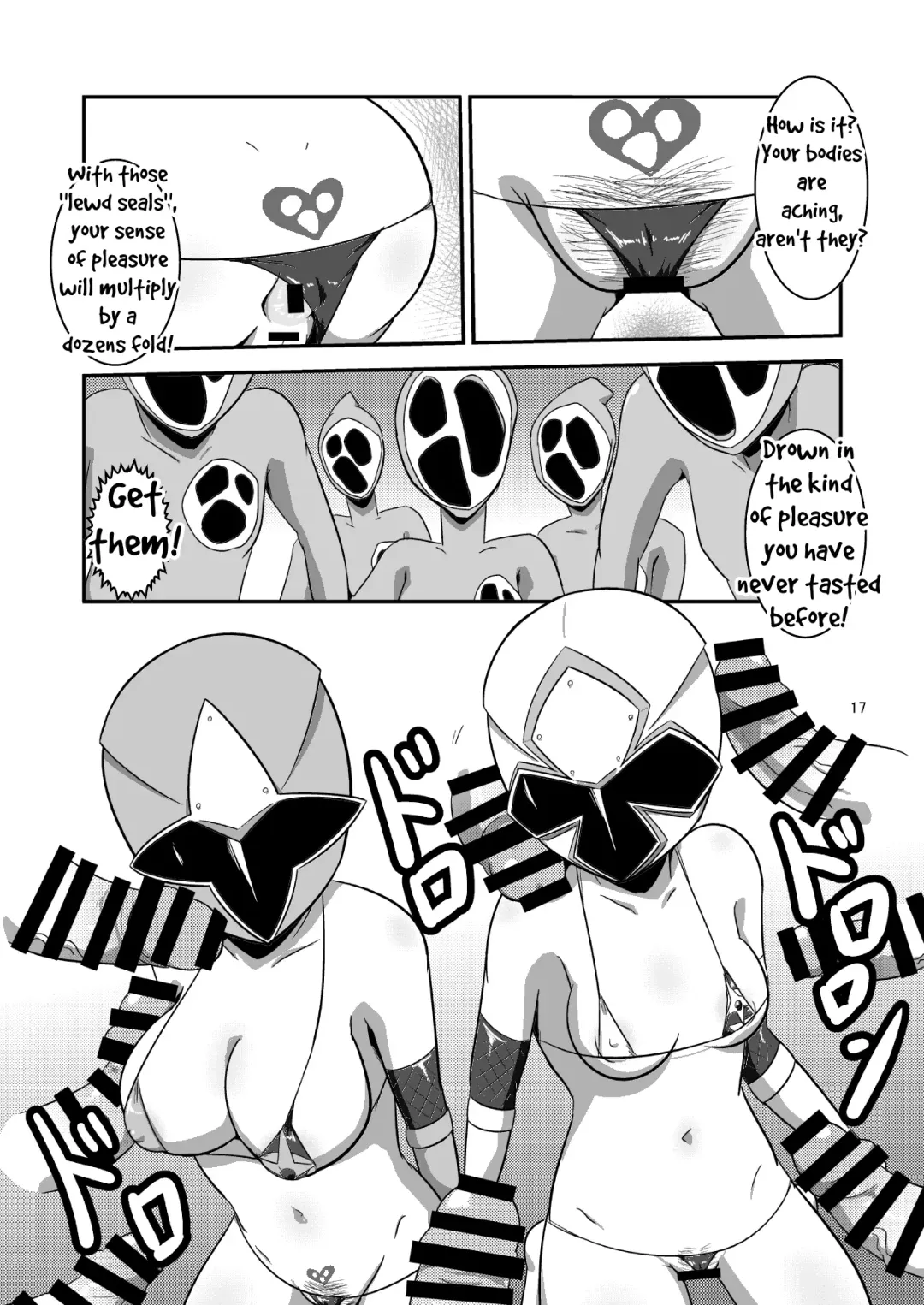 [Ultrabuster] Taiyounin Kasumi & Fuuka Fhentai.net - Page 17