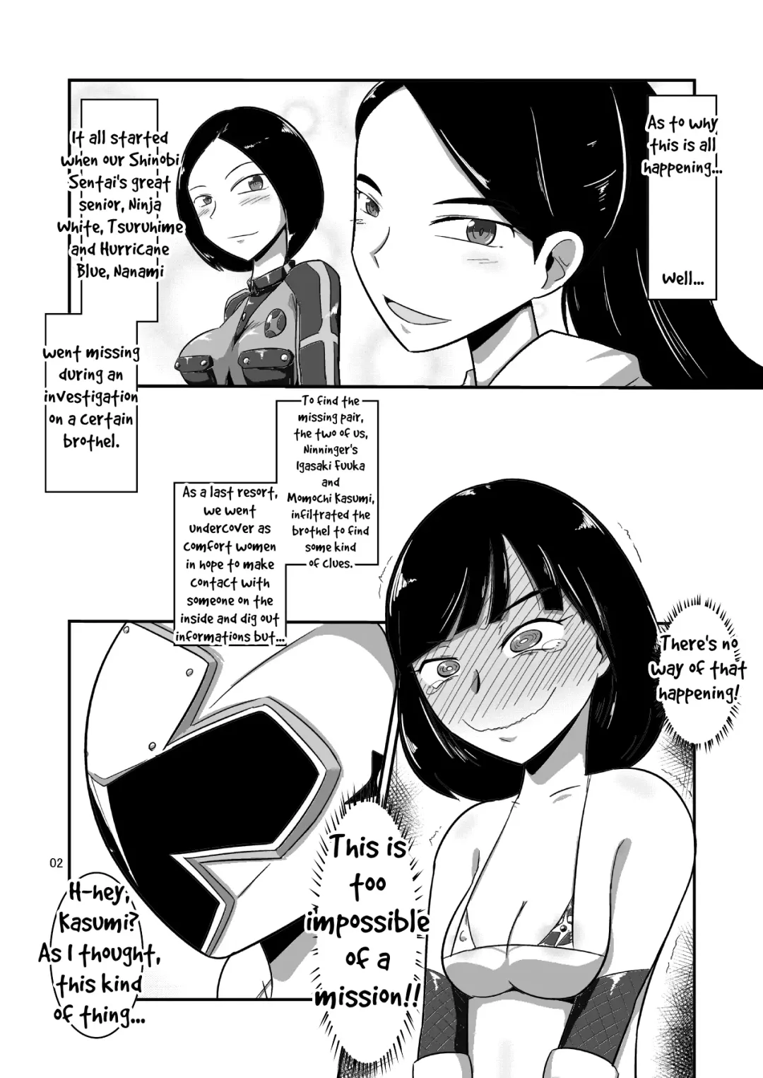 [Ultrabuster] Taiyounin Kasumi & Fuuka Fhentai.net - Page 3