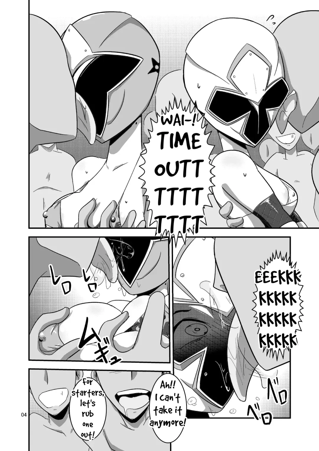 [Ultrabuster] Taiyounin Kasumi & Fuuka Fhentai.net - Page 5