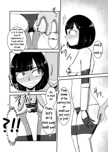 [Ultrabuster] Taiyounin Kasumi & Fuuka Fhentai.net - Page 11