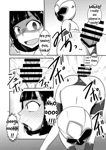 [Ultrabuster] Taiyounin Kasumi & Fuuka Fhentai.net - Page 12