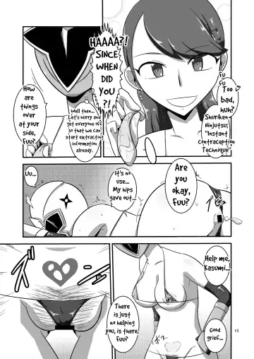 [Ultrabuster] Taiyounin Kasumi & Fuuka Fhentai.net - Page 15