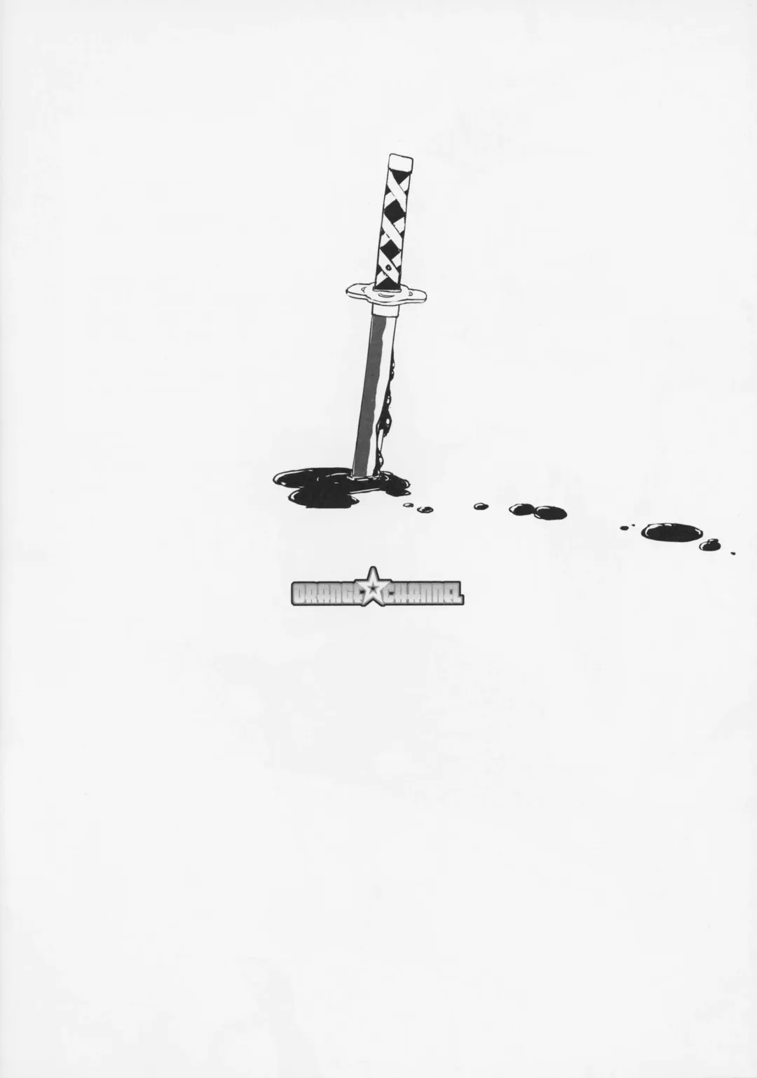 [Aru Ra Une] Aru no Touhou Rakugakichou. Fhentai - Page 15