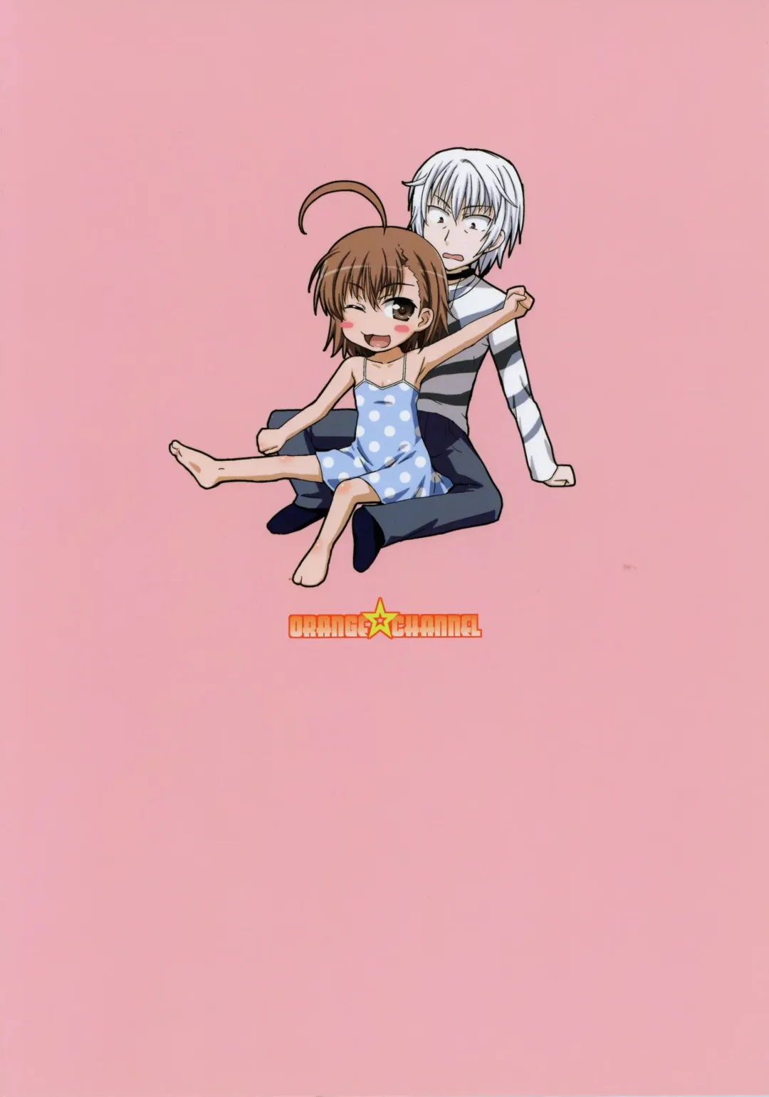 [Aru Ra Une] Misaka wa Misaka wa Misaka Hon. Fhentai - Page 22