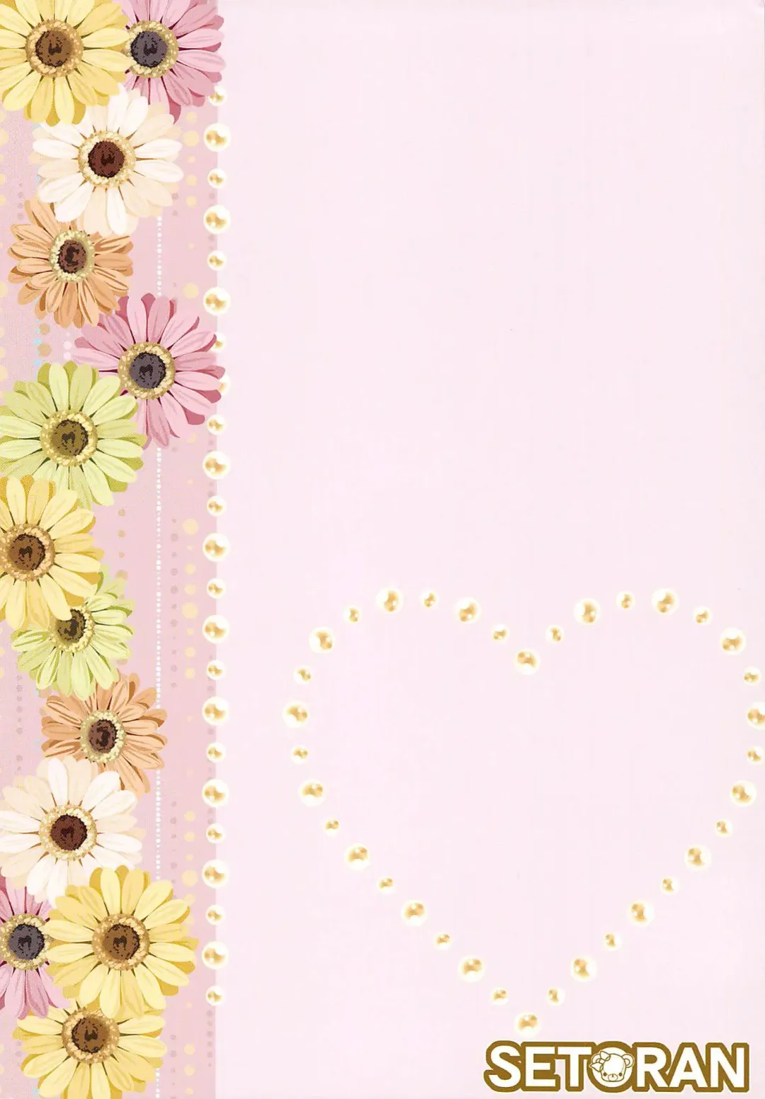 [Itou Seto - Tanno Ran] Ningen ga Inma & Mahoutsukai to Saimin H Suru Houhou | 人類催眠淫魔和魔法使好去H的方法 Fhentai - Page 3