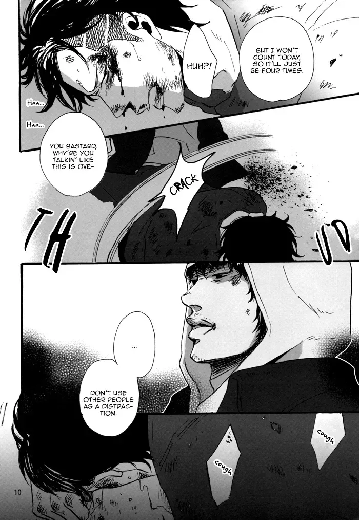 [Yoneda Kou] Borderless 1-3 Fhentai - Page 104