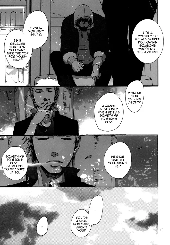 [Yoneda Kou] Borderless 1-3 Fhentai - Page 107