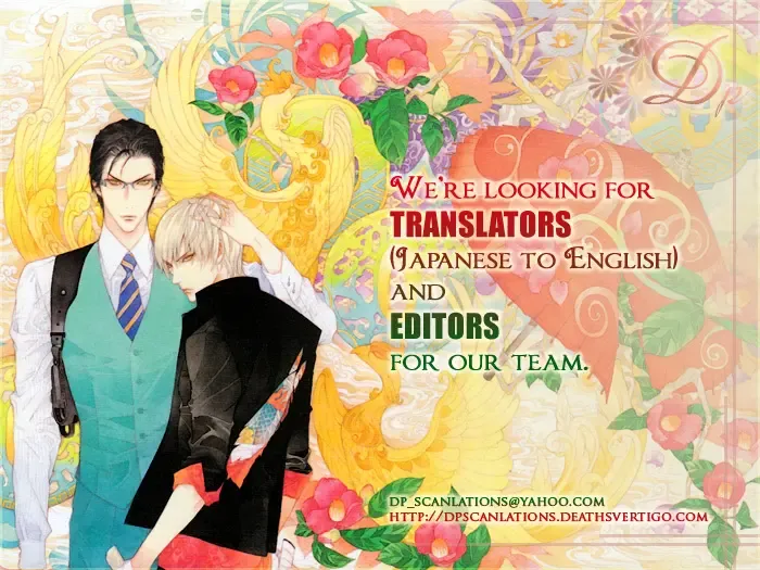 [Yoneda Kou] Borderless 1-3 Fhentai - Page 2