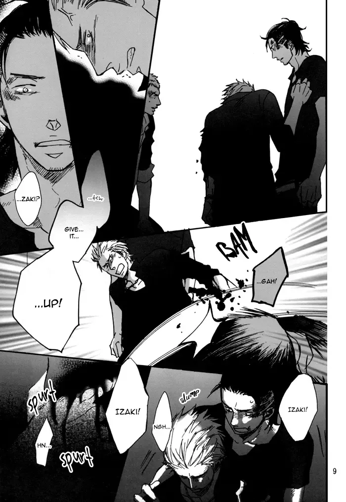 [Yoneda Kou] Borderless 1-3 Fhentai - Page 46