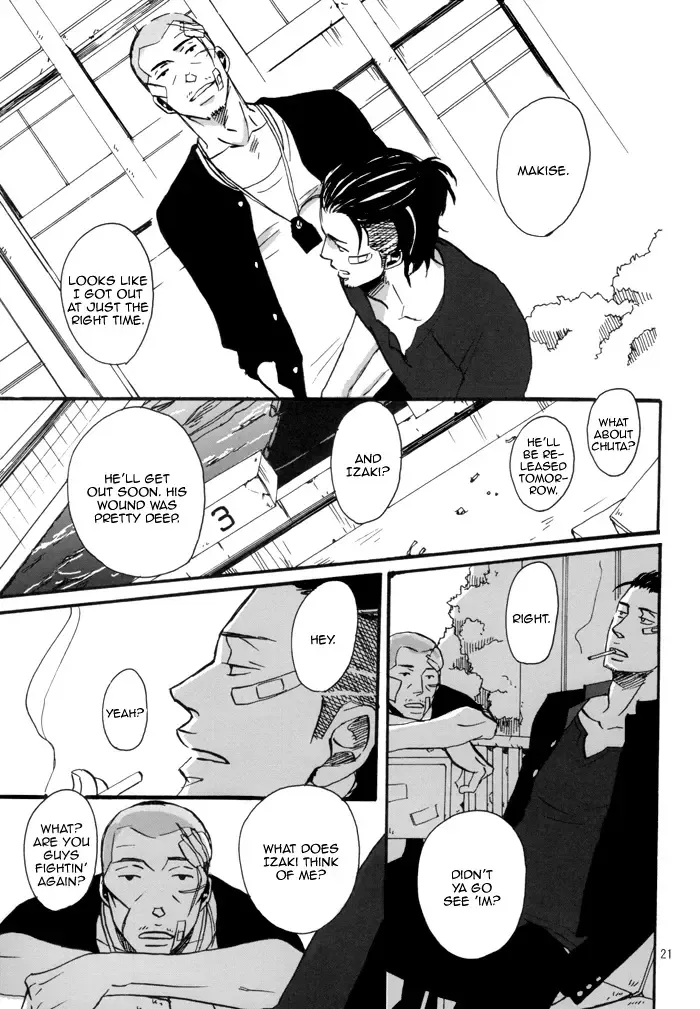 [Yoneda Kou] Borderless 1-3 Fhentai - Page 58