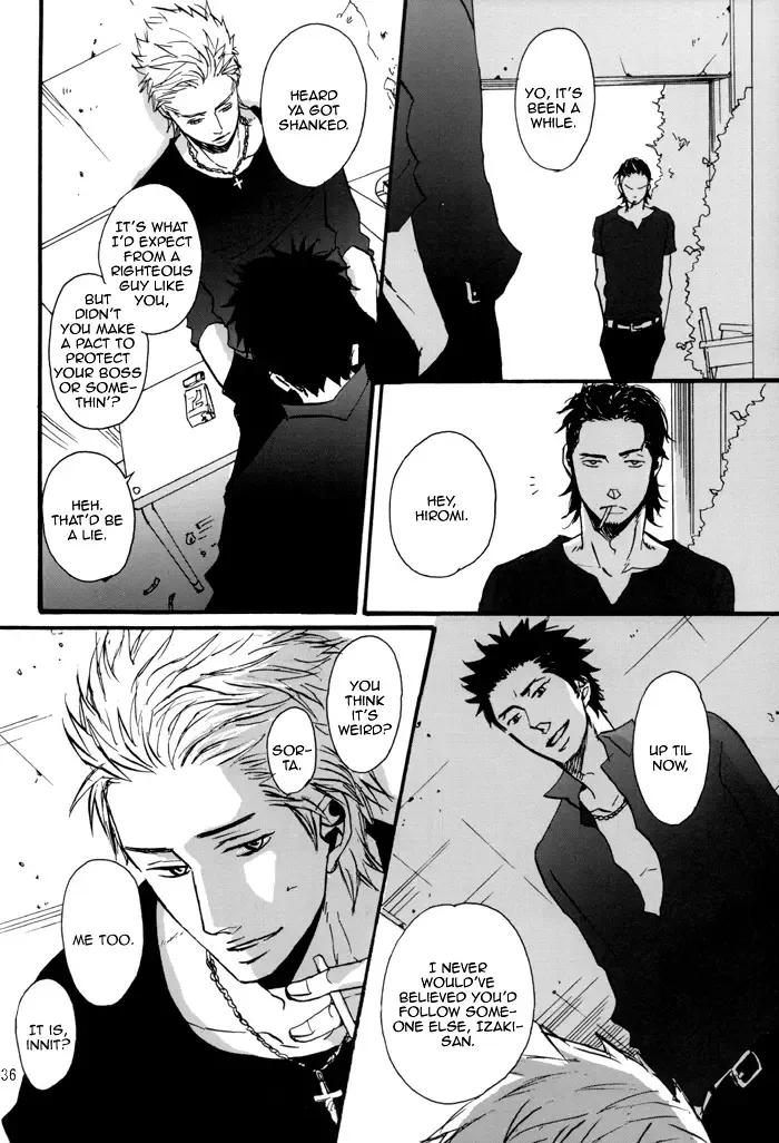 [Yoneda Kou] Borderless 1-3 Fhentai - Page 73