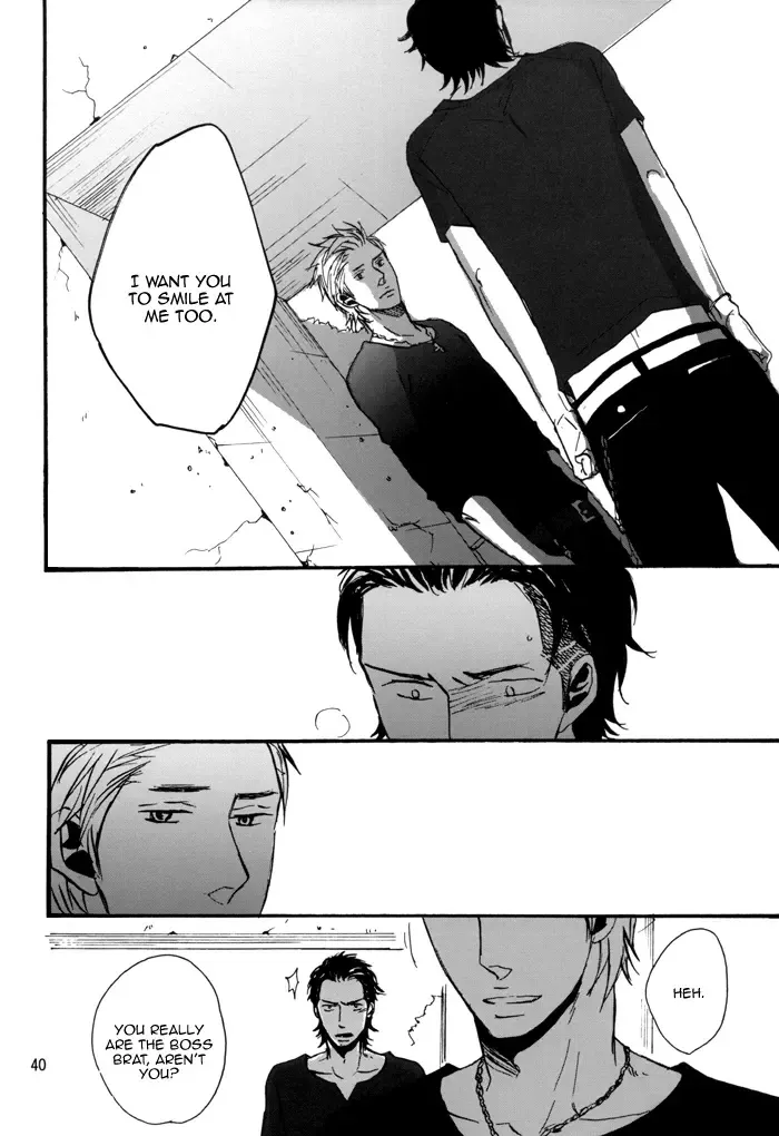 [Yoneda Kou] Borderless 1-3 Fhentai - Page 77