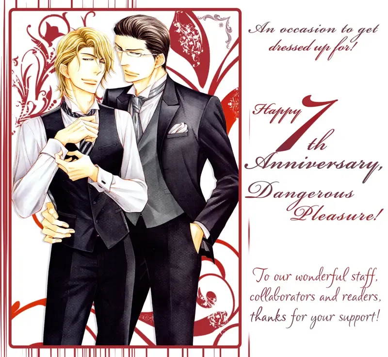 [Yoneda Kou] Borderless 1-3 Fhentai - Page 93