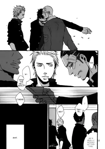 [Yoneda Kou] Borderless 1-3 Fhentai - Page 111