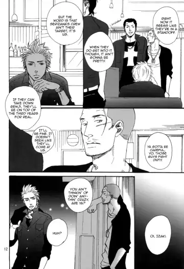 [Yoneda Kou] Borderless 1-3 Fhentai - Page 15