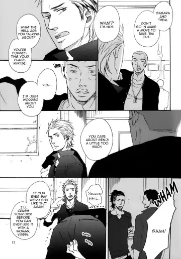 [Yoneda Kou] Borderless 1-3 Fhentai - Page 16