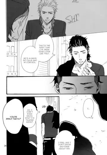 [Yoneda Kou] Borderless 1-3 Fhentai - Page 27