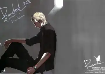 [Yoneda Kou] Borderless 1-3 Fhentai - Page 4