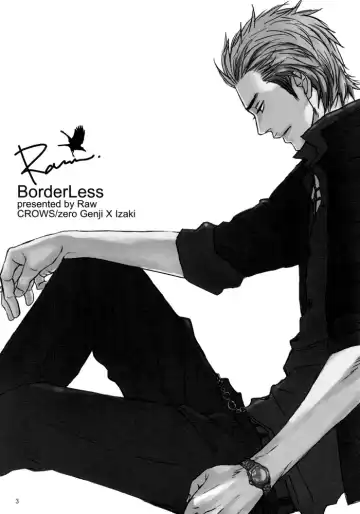 [Yoneda Kou] Borderless 1-3 Fhentai - Page 6