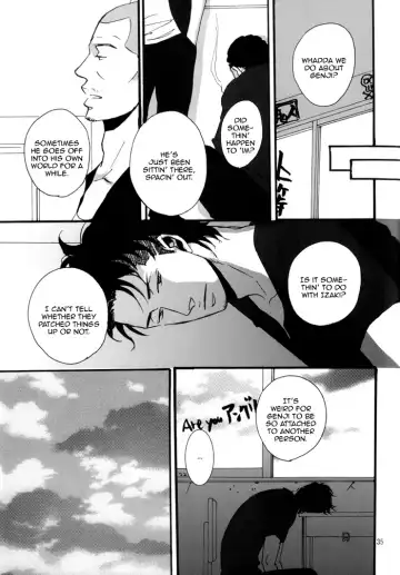 [Yoneda Kou] Borderless 1-3 Fhentai - Page 72