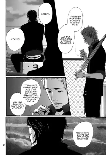 [Yoneda Kou] Borderless 1-3 Fhentai - Page 83