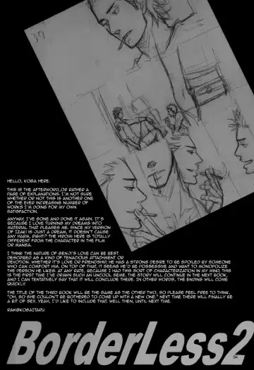 [Yoneda Kou] Borderless 1-3 Fhentai - Page 91