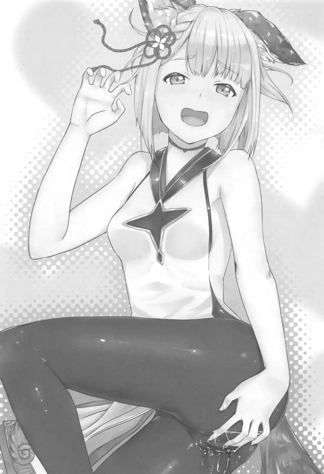 [Yagurashika] 9-man Yen de 14-sai no Onnanoko Katte Ecchi na Koto Shita Fhentai - Page 2