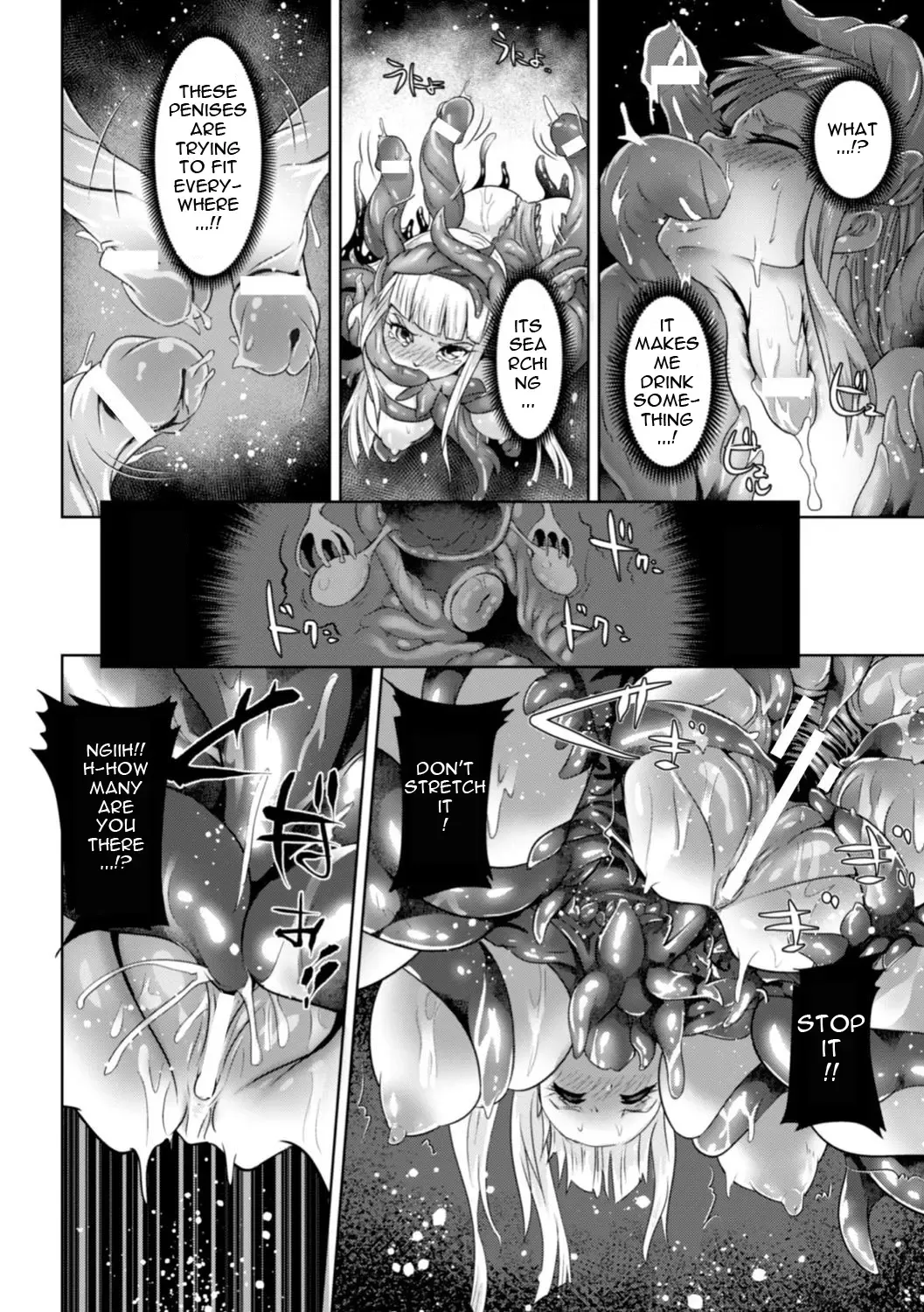 [Lewis Mclaren] Flowing Petal Saigo no Hanabira Fhentai - Page 15