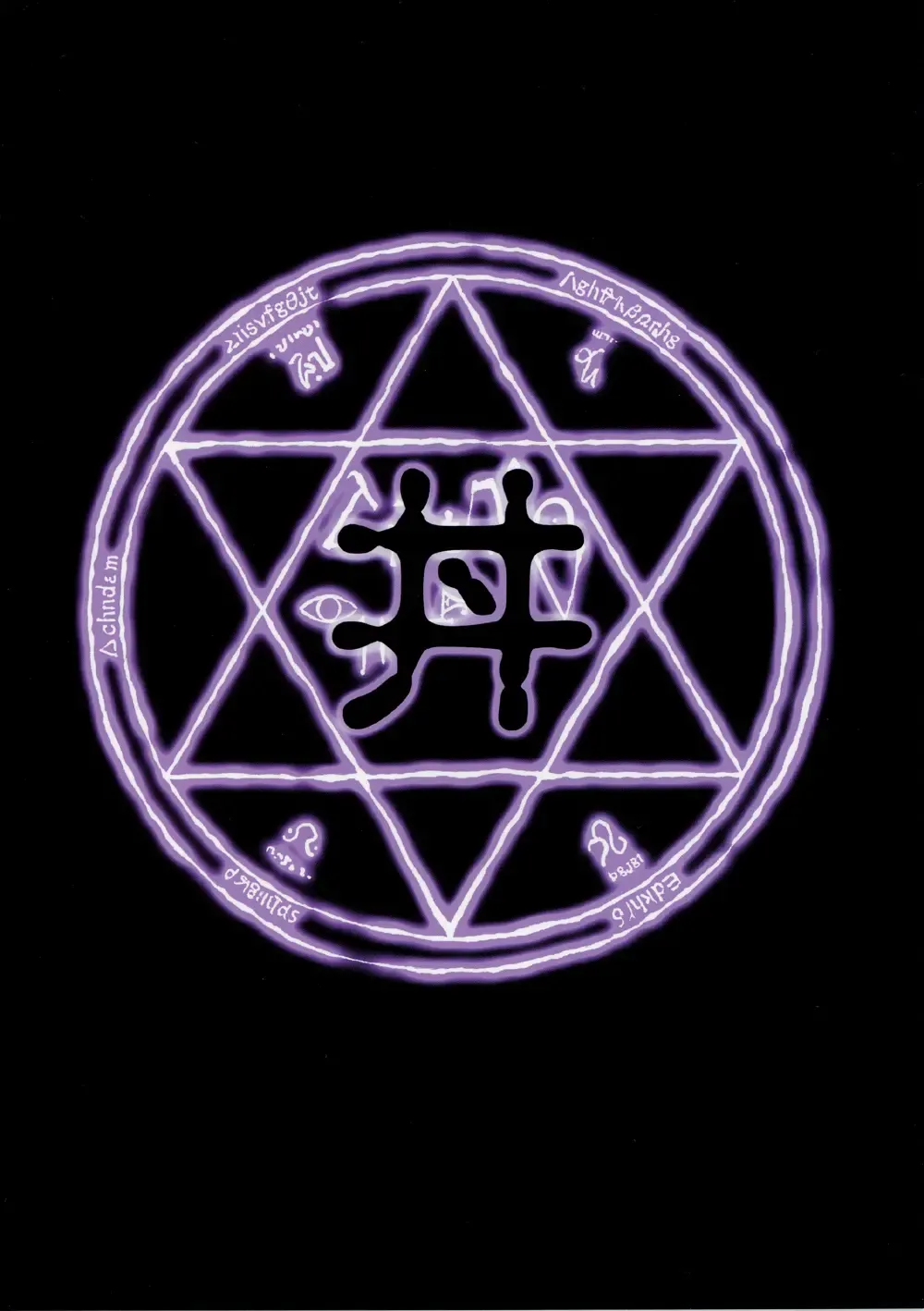 [Manabe Jouji] Mahou Shoujo Vol.2 Fhentai - Page 22