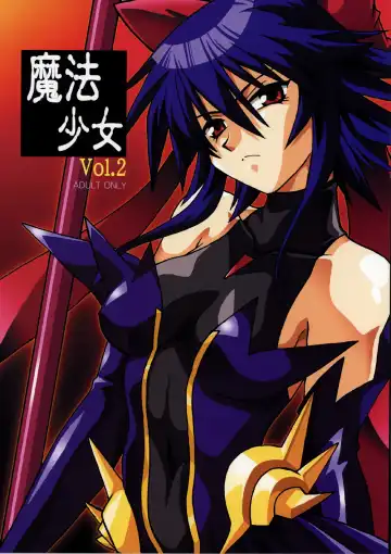 Read [Manabe Jouji] Mahou Shoujo Vol.2 - Fhentai