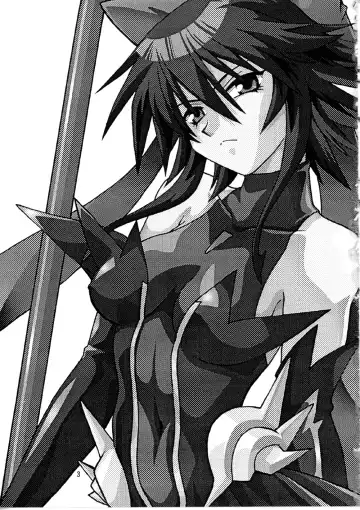 [Manabe Jouji] Mahou Shoujo Vol.2 Fhentai - Page 2