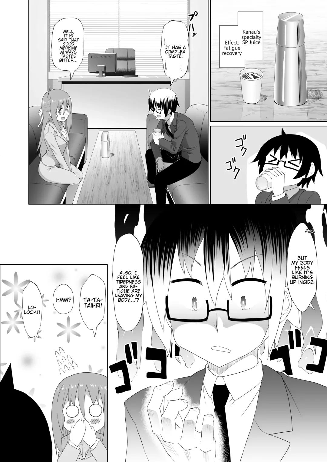 [Mizuhati Saru] Nuruun Kanau Kachou 2 Fhentai.net - Page 4