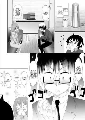 [Mizuhati Saru] Nuruun Kanau Kachou 2 Fhentai.net - Page 4