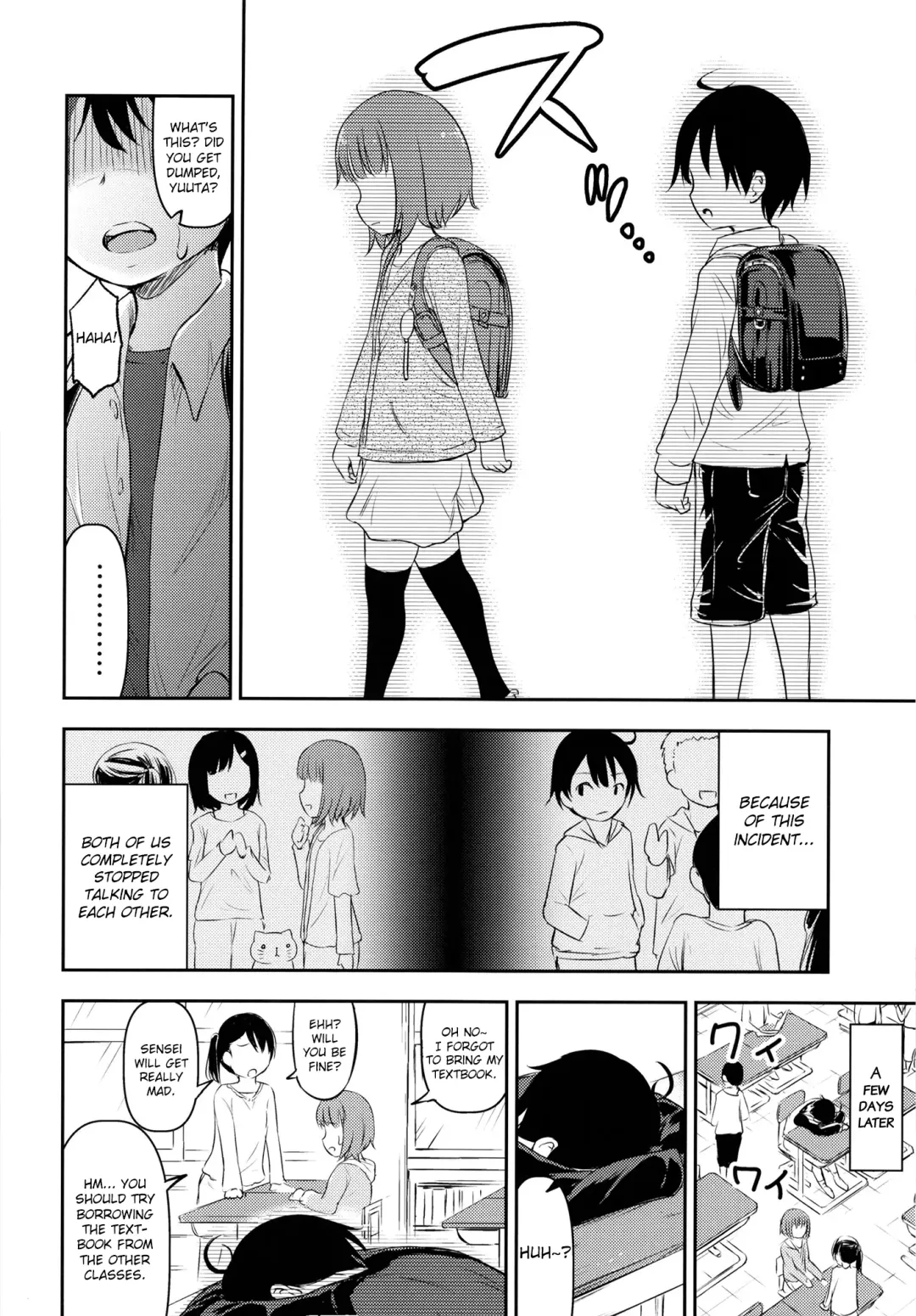 [Kidou Muichi] Chiisana Sei no Melody Fhentai.net - Page 11