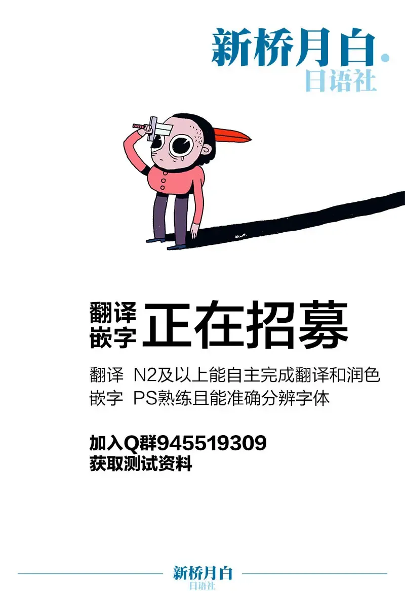 [Ryo] Dosukebe Elf no Ishukan Nikki 6 Fhentai - Page 35