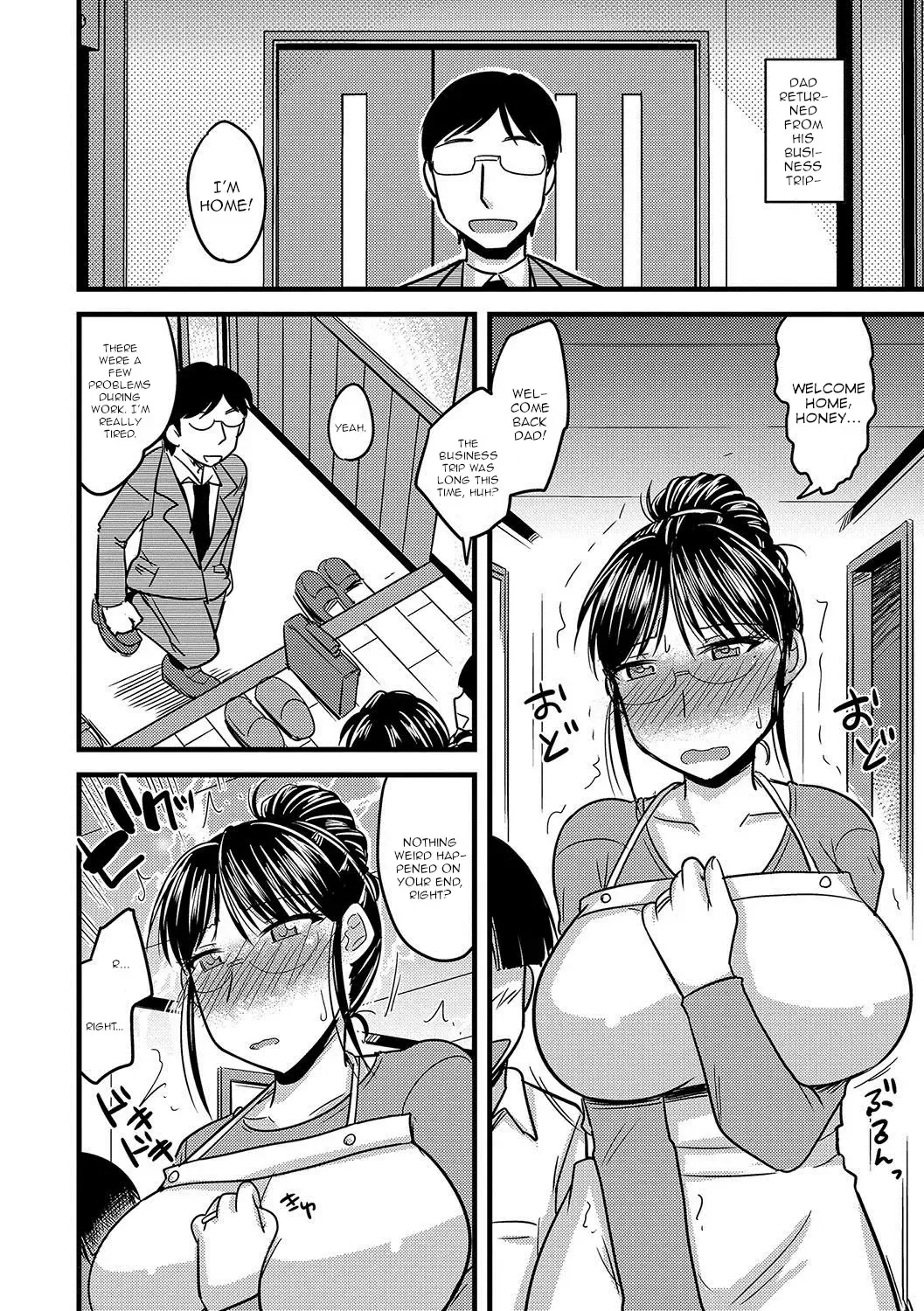 [Kamiya Ogawa] Mesuiki Netorare Ch. 1-2 Fhentai - Page 23