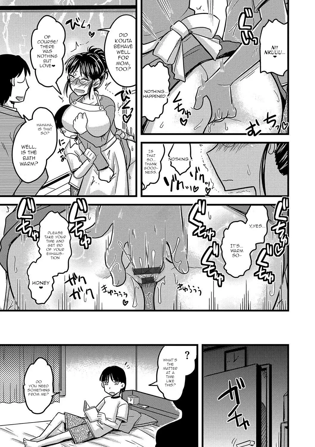 [Kamiya Ogawa] Mesuiki Netorare Ch. 1-2 Fhentai - Page 24