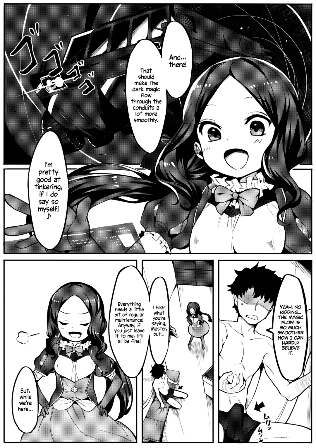 [Henrybird] Tensai Tarumono | The Work of A Genius Fhentai - Page 2