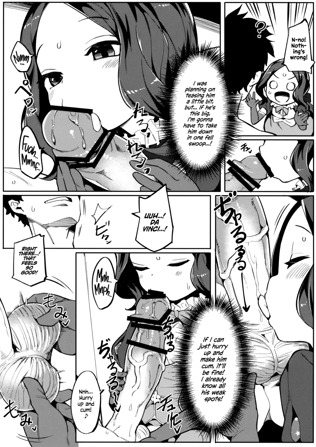 [Henrybird] Tensai Tarumono | The Work of A Genius Fhentai - Page 8