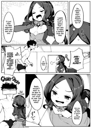 [Henrybird] Tensai Tarumono | The Work of A Genius Fhentai - Page 4