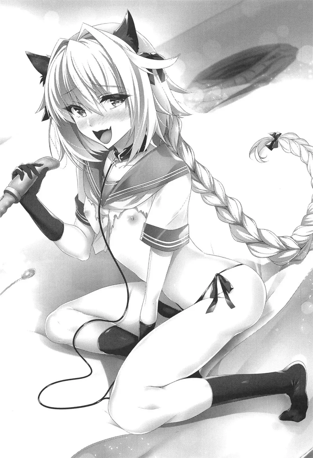 [Sasakuma Kyouta] Astolfo-kyun Mitetara Seibetsu Nante Doudemo Yokunarimashita 2 Fhentai.net - Page 3