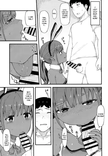 [Highlow] Kasshoku Zanmai Akiurara Hen Fhentai - Page 14