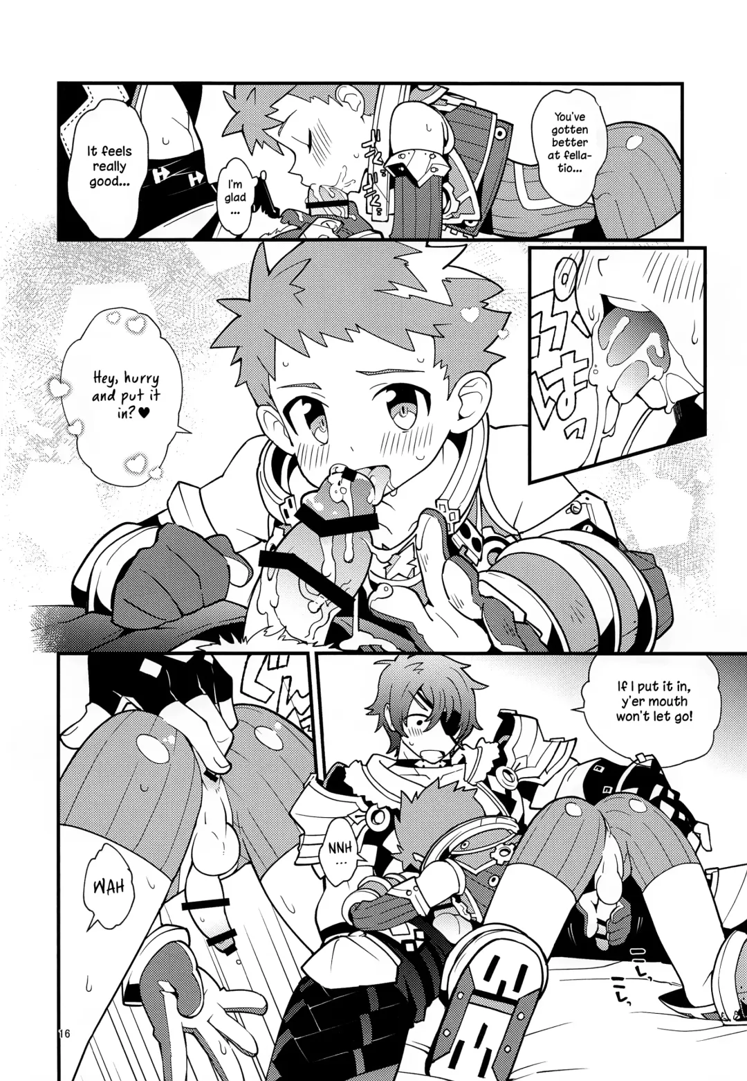 [Enotou] TROP DUEX Fhentai - Page 15