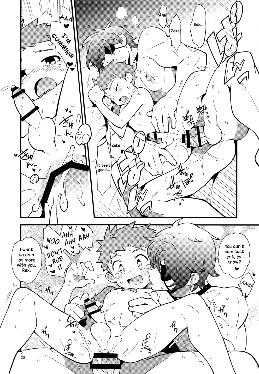 [Enotou] TROP DUEX Fhentai - Page 19