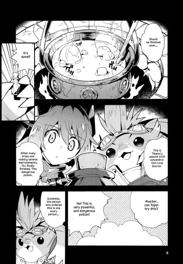 [Enotou] TROP DUEX Fhentai - Page 2