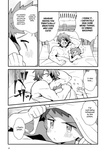 [Enotou] TROP DUEX Fhentai - Page 23