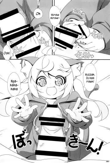 [Kuwada Yuuki] Momomo to Asobo - Let's play with Momomo Fhentai.net - Page 8